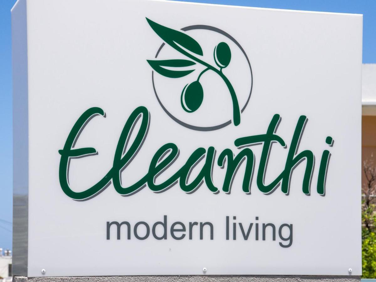 شقة Eleanthi Modern Living Galatás المظهر الخارجي الصورة